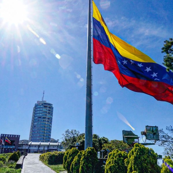 Propuesta de Acuerdo en respaldo al comunicado de la Plataforma Antiimperialista Mundial y en enérgico rechazo a las maniobras militares conjuntas entre EE.UU. y Trinidad y Tobago en el Mar Caribe.