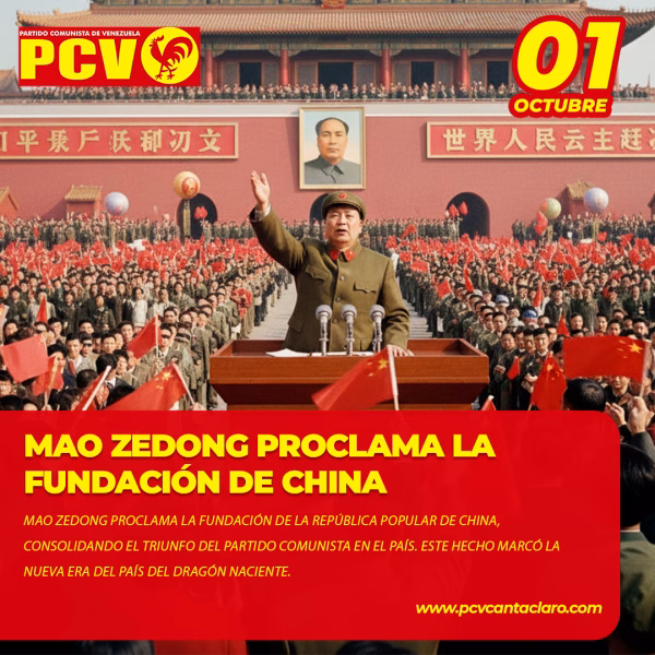 El gran líder político y revolucionario Mao Zedong proclama la fundación de la República Popular China