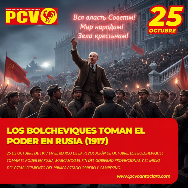 Conformación del Consejo de Comisarios del Pueblo