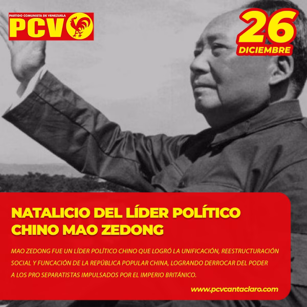 Natalicio del líder revolucionario chino Mao Zedong
