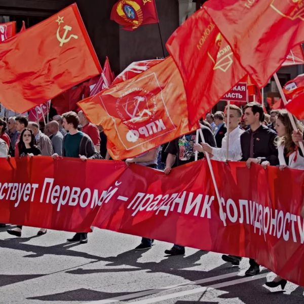 ALERTA, PROLETARIOS Y PUEBLO DEL MUNDO